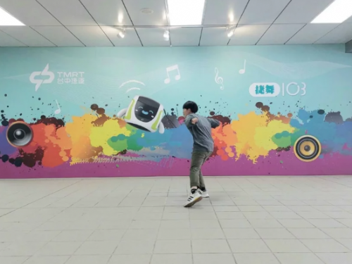 台中捷運街舞創意短片比賽徵件 總獎金達3.3萬元