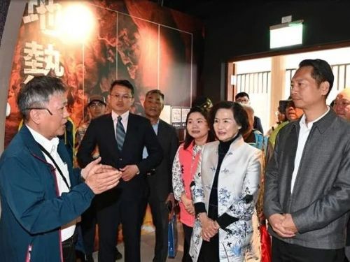 宜蘭清水地熱教育館揭幕 迎接再生能源新里程