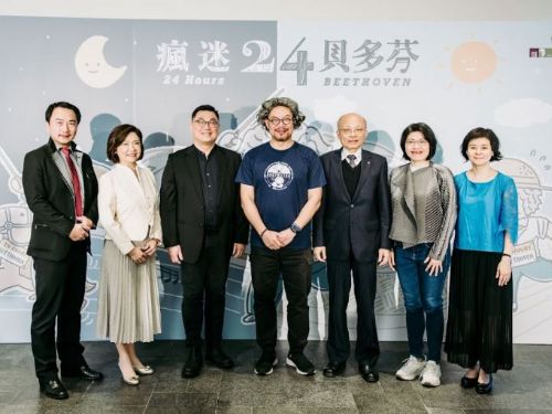 衛武營《瘋迷24貝多芬》臺灣創舉 一天瘋完「不朽的九大」 週五PLUS場《費黛里歐》歌劇音樂會