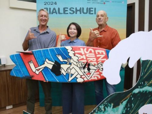 屏東縣攜手亞洲衝浪聯盟，佳樂水衝浪運動躍上國際舞台！