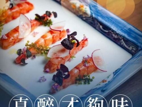 「inari 現代居酒屋」：結合日本風味與當代潮流的美食天地