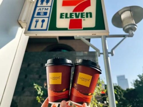 7-ELEVEN限時優惠 「GODIVA迦納熱巧克力」單杯特惠價  CITY系列飲品第二杯僅需10元！