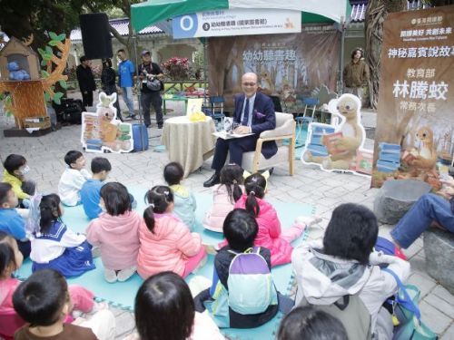 12/7~12/8臺灣閱讀節嘉年華在中正紀念堂盛大啟動，共襄閱讀盛宴