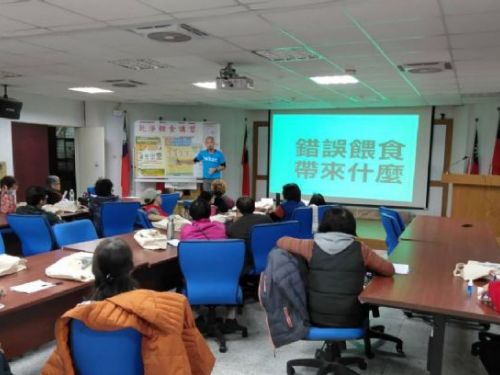 臺北市動保處：維護動物福祉與城市環境的努力