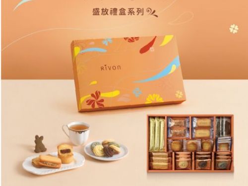 中秋佳節暖情禮盒 | 禮坊讓團圓更加甜蜜溫馨