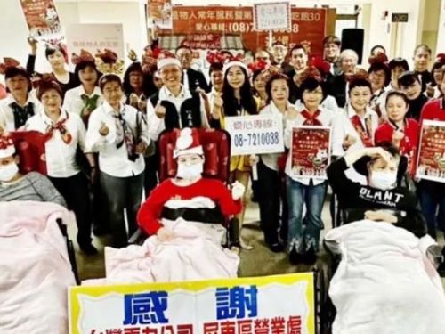 台電屏東區處合唱團獻聲 溫暖植物人家庭