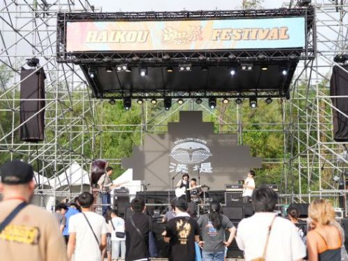 哥吉拉熱力登陸車城！2025屏東海口祭引爆夏日狂歡，海口港煙火秀與藝術饗宴，掀起最嗨海岸盛會