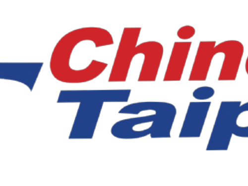 日媒點名台灣隊成最大變數　專家村田洋輔：有實力扮演經典賽黑馬