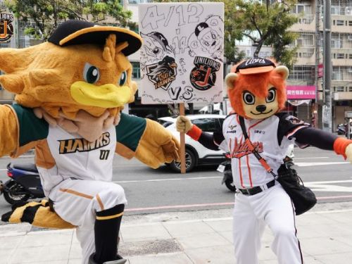 統一獅 萊恩探班 台鋼雄鷹 TAKAO相見歡 南台灣球隊手牽手一起創造雙贏