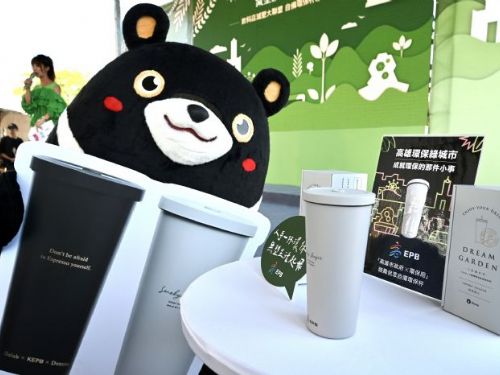 高雄成立飲料店減塑大聯盟  自備環保杯雄優惠！