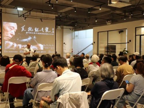 李喬文學精神閃耀高雄 ，「反抗就是愛」紀錄片與詩歌分享感動登場