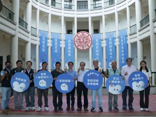 屏東縣推動客語深根 教學觀摩促進母語活化，打造友善學習環境，攜手傳承客家文化