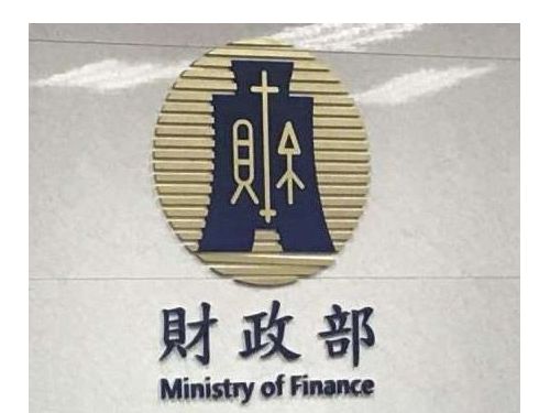 個人重購自住房地退稅或扣抵房地合一稅，於重購後5年內不可改作其他用途或再行移轉