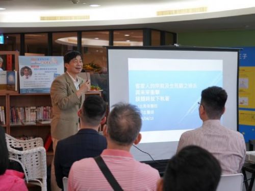 客家悅讀節：文學講座與客庄走讀的溫馨體驗