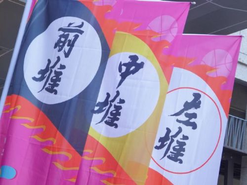 2026 六堆運動會61週年，新一甲子再啟航