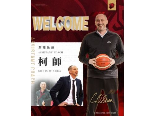 台鋼獵鷹迎來重量級助力，國際名帥柯師加盟，擔任助理教練，再續與柯納的黃金合作