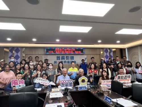 守護廉潔防線！屏東縣府政風處走進三地門鄉，研討公務車使用管理，聚焦預警與法規遵循