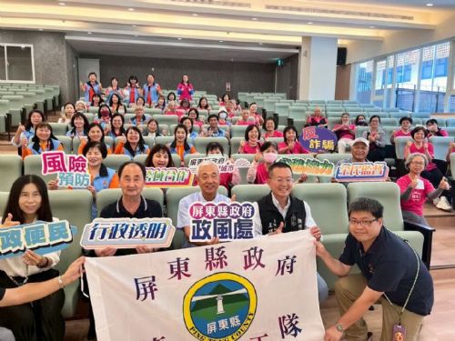 「廉」結南北情！屏苗廉政志工齊聚王船文化館，交流反貪宣導新創意