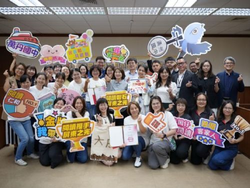 屏東115年閱讀磐石獎大放異彩，周春米縣長表揚獲獎學校及閱讀推手