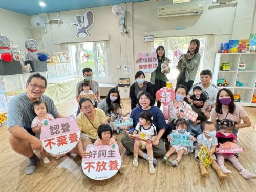屏東縣家貓登記絕育送禮券 5月1日開跑