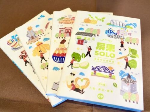 跟著「屏東SOLO」去旅行，解鎖33鄉鎮隱藏版魅力
