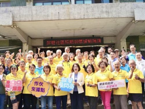屏東社區照顧再升級，義勇里、大武里據點歡喜揭牌，打造在地安老生活圈