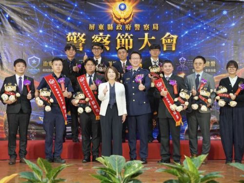 第48屆警察節慶祝大會，周春米表揚模範警察與協勤民力