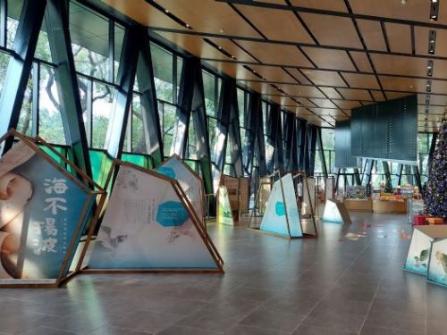 歷史與自然跨域聯展，即日起屏東總圖展出