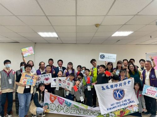 勇闖生活島開航！屏東寒假冬令營陪孩子在玩中學自立，培養生活五力迎向成長