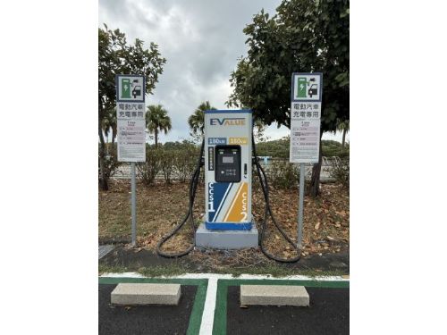 綠能領航淨零永續，大鵬灣快充站正式啟用