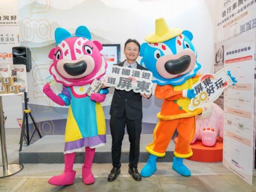 2025 大臺南國際旅展盛大開幕！屏東館帶你穿越恆春150年古城時光隧道！