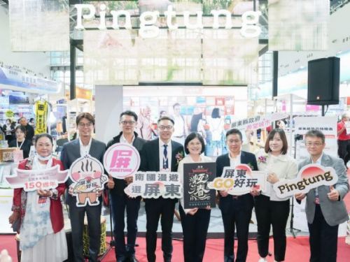 2025高雄旅行公會冬季國際旅展盛大開幕！屏東館帶你穿越恆春150年古城時光隧道！