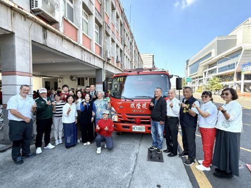 善舉與愛同行，雍東加油站捐贈燃燈號消防車共同守護屏東