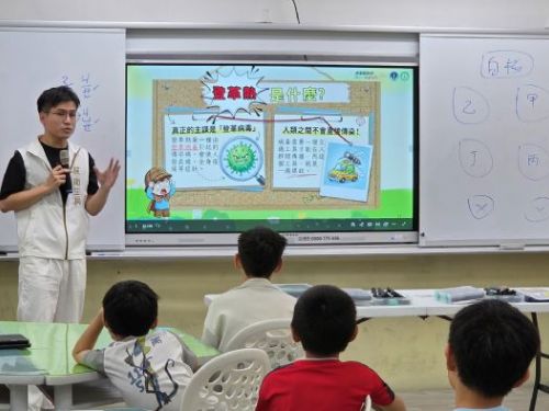 屏東衛生局培育「小小防疫官」顯微解密斑蚊防範登革熱