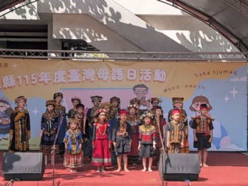 「講母語，𫣆个聲當靚！」屏東縣115年臺灣母語日，佳冬國中熱鬧登場