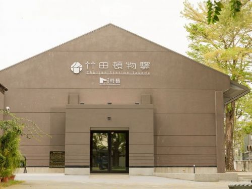 從舊倉庫到風格旅宿！竹田頓物驛3/21開幕，打造一站式慢旅行新玩法