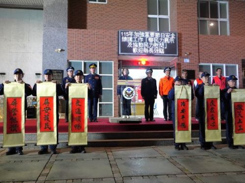 馬年春安提前開跑，周春米縣長校閱警民力，屏警啟動威力掃蕩展現護民決心