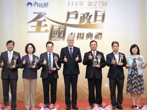 屏東縣榮獲內政部113年度戶政機關楷模獎，積極查獲偽冒案件，守護鄉親戶籍安全