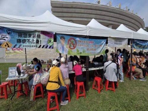 防癌是重要的健康議題，早期發、早期治療