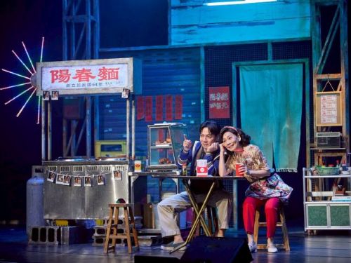 快領文化幣！屏東藝文場館推青年專屬優惠