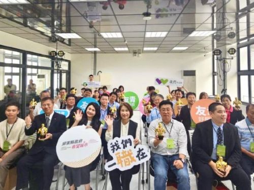 屏東首辦友善職場甄選，17家企業打造安心共融工作環境《我們一職在》行動體驗特展同步登場
