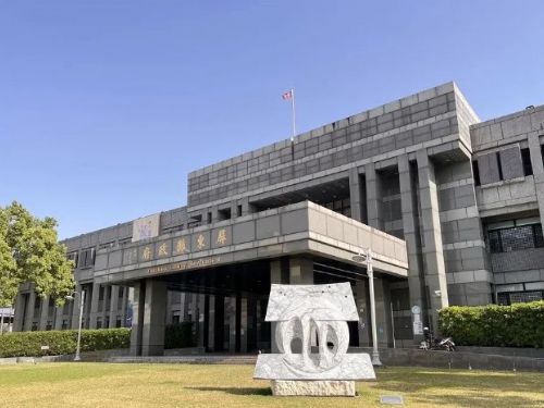 屏東縣115學年度縣立高級中等學校校長遴選結果出爐