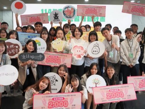青春創意點亮屏東 ，地方創生見習成果展，展現青年行動力與土地連結
