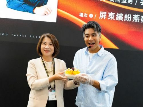 展精品×玩食尚！屏東縣政府攜手46家業者進軍2026台北國際食品展，打造「屏東好物館」精品形象館，展現農業食尚新風貌