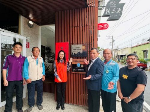 枋寮新龍社區榮獲第三屆金牌農村競賽銅牌，揭牌儀式見證漁村榮耀與里程碑