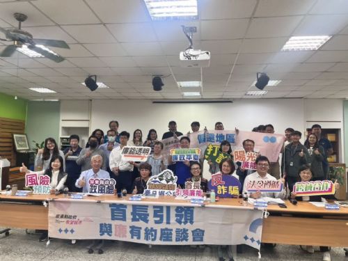 屏東鄉鎮首長帶頭倡廉，強化工程採購風險防制