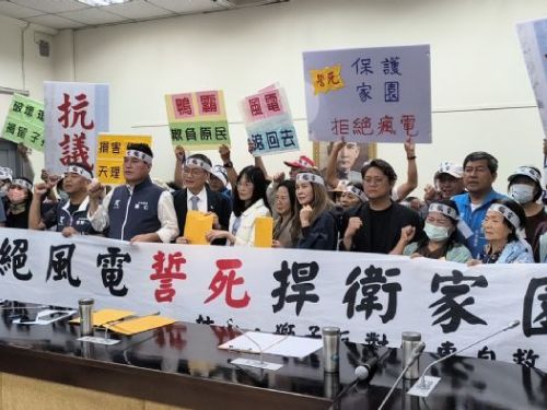 枋山、獅子鄉居民赴立院陳情，蘇清泉籲政府傾聽民意、審慎評估風車設置計畫