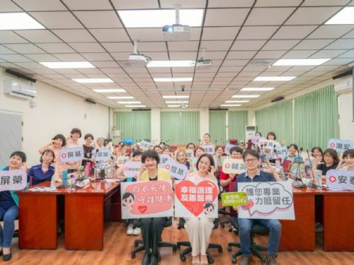 屏縣護理人力留任政策會議，打造友善職場環境，穩定在地醫療量能
