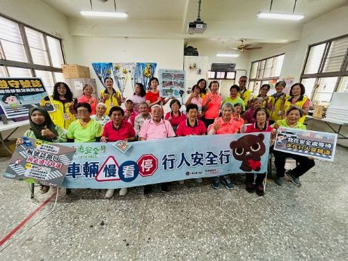屏東縣府推廣「停讓文化」，攜手守護交通安全，營造友善用路環境