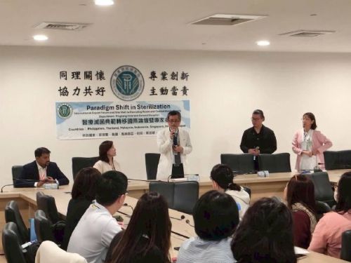 屏東榮民總醫院舉辦「醫療滅菌典範轉移」國際論壇，七國專家齊聚交流智慧手術室與滅菌品供應中心創新成果
